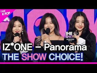 【公式sbp】 IZ*ONE_ (IZ*ONE_ )、THESHOW_ _ CHOICE！ 【THESHOW_ _ 201215]  