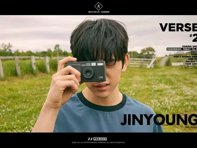 JJ Project、 ティーザー写真公開。