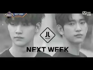 JJ Project (GOT7  JB&ジニョンのユニット) 、来週の「M COUNTDOWN」出演予告