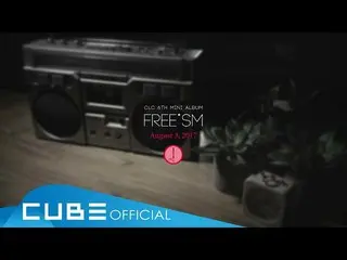 【公式】CLC -  6th Mini Album「FREE'SM "Audio Snippet  