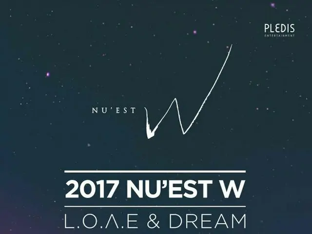 NU’EST W、ファンミーティングチケットが発売スタートからわずか3分で完売！