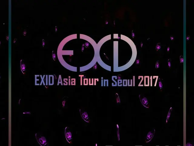 EXID、SNS更新。