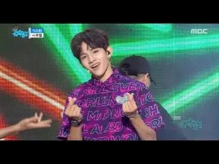 【公式mbc】【HOT】SAMUEL  -  Sixteen、サムエル - シックスティーンShow Music core 20170812   