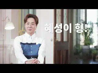 【公式】SHINHWA、あなたの神話とは？_アンディ  