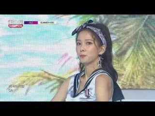 【公式】CLC - Summer Kiss、Show Champion EP.241     