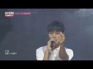 【公式】KNK - Rain、Show Champion EP.241     