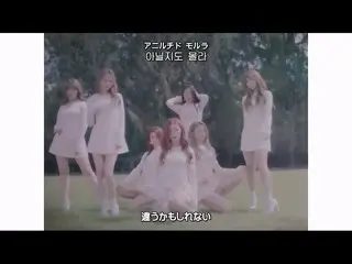 【日字】【🇯🇵】 CLC  -  Where are you(どこ？)   