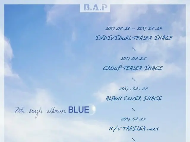 B.A.P、9月5日カムバック確定。