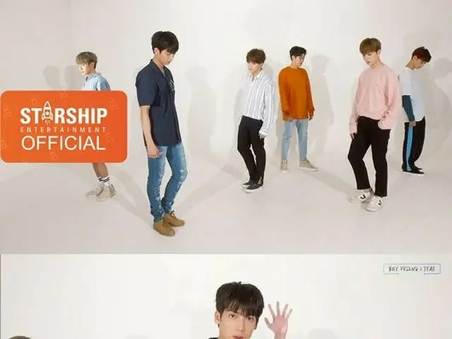 BOYFRIEND、新曲「Star」の振り付け映像を公開。