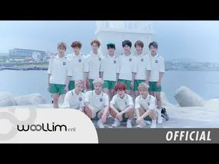 【公式woo】Golden Child - ダムダディ(DamDaDi)」MV Making Video   