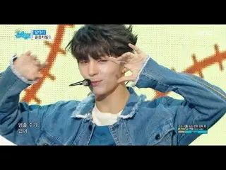 【公式】Golden Child  -  DamDaDi、Show Music core 20170902   