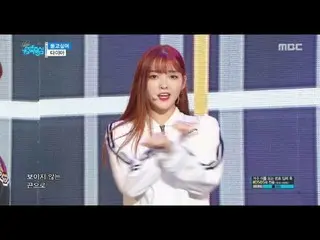 【公式】DIA - Can't Stop, 聞きたい、Show Music core 20170902    