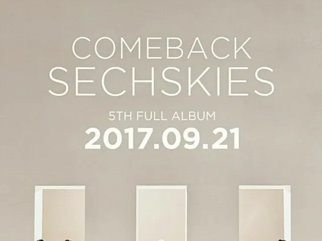 Sechs Kies、21日に電撃カムバック。