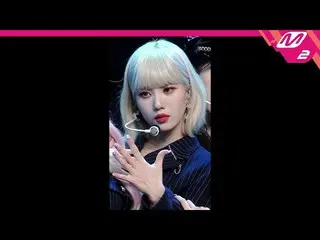 【公式mn2】直カム、 IZ*ONE_ クォン・ウンビ_「Panorama」(IZ*ONE_ Kwon Eunbi FanCam)| MCOUNTDOWON_2