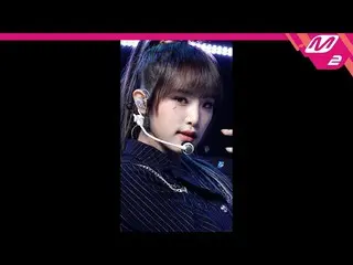 【公式mn2】直カム、 IZ*ONE_ チェ・イェナ_「Panorama」(IZ*ONE_ Choi Yena FanCam)| MCOUNTDOWON_202