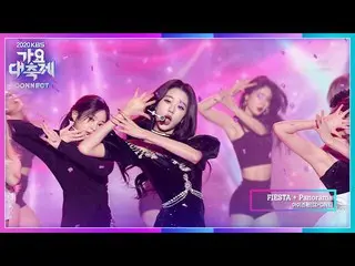 【公式kbk】IZ*ONE_ (IZ*ONE_ ) -  FIESTA + Panorama [2020 KBS歌謡大祝祭] 20201218  