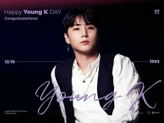 【d公式jyp】HAPPY BIRTHDAY Young K #永遠の日差し_ヤングヒョナ_誕生日おめでとう #HAPPYYoungKDAY