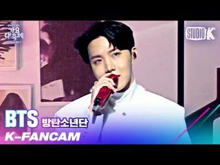 【公式kbk】【K-Fancam] BTS(防弾少年団)_ J-HOPE(BTS)_ 直カム」Life Goes On」(BTS_ J-HOPE Fancam)