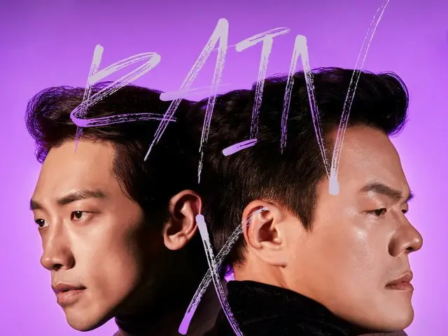 【d公式jyp】Rain(ピ) X J.Y.Park(パク・チニョン) 「私に変えよう(duet with JYP)」Teaser Image 22020.12