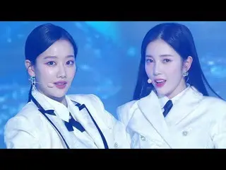 【公式sbe】 APRIL_ 、優雅氷の王女のステージ<LALALILALA>ㅣ2020 SBS歌謡大祭典in DAEGU(sbs 2020 K-Pop Awa