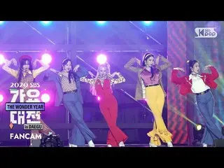 【公式sb1】【2020歌謡大祭典]GFRIEND_ 「MAGO」フルカム(GFRIEND_ _ 「MAGO」Full Cam)│@ 2020 SBS Musi