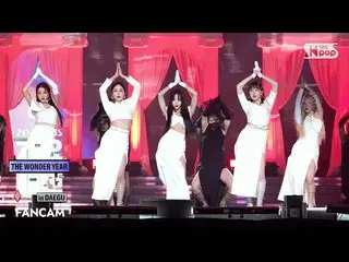 【公式sb1】【2020歌謡大祭典]GFRIEND_ 「APPLE」フルカム(GFRIEND_ _ 「APPLE」Full Cam)│@ 2020 SBS Mu