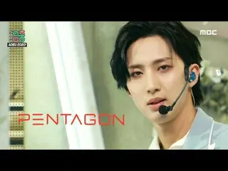 【公式mbk】【ショー！音楽中心_ ]PENTAGON_  - デイジー(PENTAGON_ _ -Daisy)、MBC 201226放送  