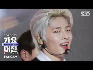 【公式sb1】【2020歌謡大祭典]ストレイキッズアイエン「神メニュー」(StrayKids_ _ IN」God's Menu」FanCam)│@ 2020 S