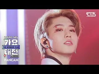 【公式sb1】【2020歌謡大祭典]ストレイキッズた「神のメニュー」(StrayKids_ _ HAN」God's Menu」FanCam)│@ 2020 SB