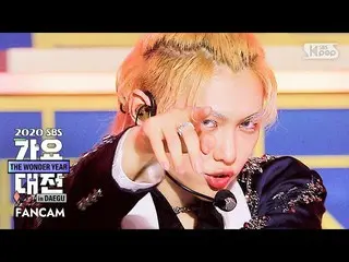 【公式sb1】【2020歌謡大祭典]ストレイキッズピルリクス「神メニュー」フェイスカム(StrayKids_ _ FELIX」God's Menu」FaceCa