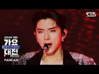 【公式sb1】【2020歌謡大祭典] MONSTAX_ 県」BEAST_ _ MODE+ Love Killa」(MONSTAX_ _ KIHYUN FanCa