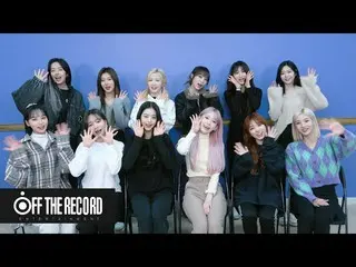 【公式】IZ*ONE_、2021 IZ*ONE_の新年の挨拶メッセージ  