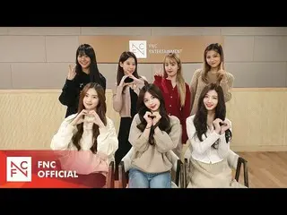 【t公式】Cherry Bullet、Cherry Bullet 2021 New Year's Greeting Message 🍒 #Cher  