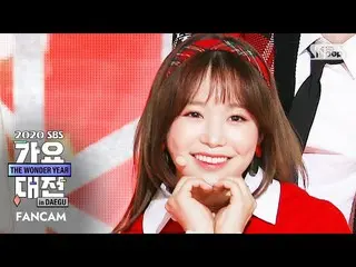 【公式sb1】【2020歌謡大祭典]APRIL_ レイチェル「ホワイト」(APRIL_ _ RACHEL「White」FanCam)│@ 2020 SBS Mu