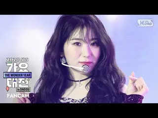 【公式sb1】【2020歌謡大祭典] IZ*ONE_ イ・チェヨン「幻想童話+パノラマ」(IZ*ONE_ LEE CHAE-YEON FanCam)│@ 202