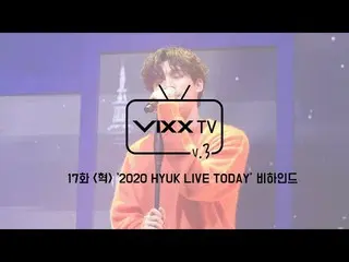 【公式】VIXX、ビックス(VIXX)VIXX TV3 ep.17  