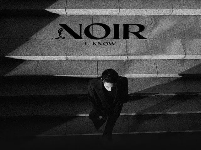 ユンホ(東方神起)、18日にミニアルバム「NOIR」でカムバック。