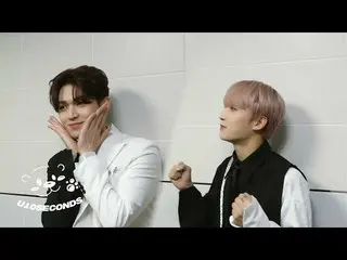 【公式】UP10TION、U10SECONDS 216sec  - ポーズ職人ギュジン先生と受講生の旋律📸  