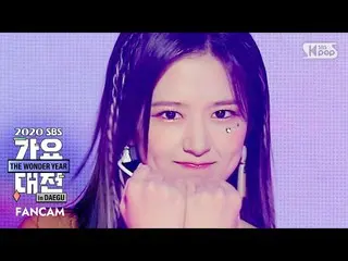 【公式sb1】【2020歌謡大祭典] IZ*ONE_ アン・ユジンフェスティバル」フェイスカム(IZ*ONE_ AN YU-JIN FaceCam)│@ 202