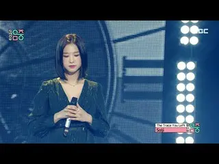 【公式mbk】【ショー！音楽中心_ ]ソルジ - 君が残した痕跡(Solji  -  The Trace You Left)、MBC 210109放送  