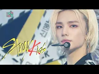 【公式mbk】【ショー！音楽中心_ ] StrayKids_  - バックドア(StrayKids_ _ -Back Door)MBC 200919放送  