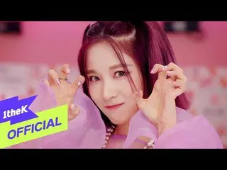 【公式loe】 [Teaser1] CherryBullet_ (Cherry Bullet)_ Love So Sweet  