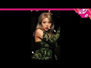 【公式mn2】直カム、ユビン_」香水(PERFUME)」(YUBIN FanCam)| MCOUNTDOWN_2021.1.14  