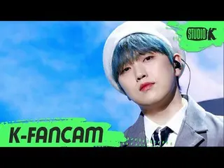 【公式kbk】【K-Fancam 6k]B1A4_ サンドゥル直カム」酔いを借りて(お好みの狙撃彼女Xサンドゥル)」(B1A4_ _ SANDEUL Fanca