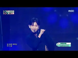 【公式mbk】【ショー！音楽中心_ ]ホンウンギ - オンエンオン(HONG EUNKI  -  ON＆ON)、MBC 210116放送  