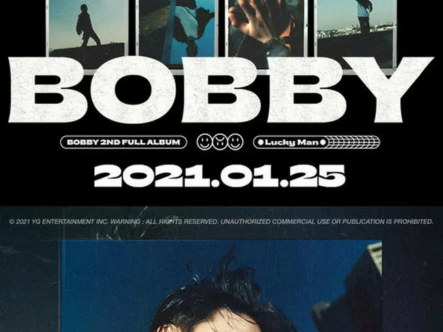 iKON BOBBY、2ndソロアルバム「LUCKY MAN」のポスター公開。