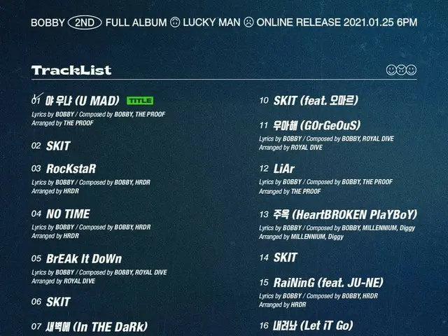 【d公式yg】iKON_ BOBBY【LUCKY MAN] TRACKLIST POSTER 2nd FULL ALBUM [LUCKY MAN]2021.01