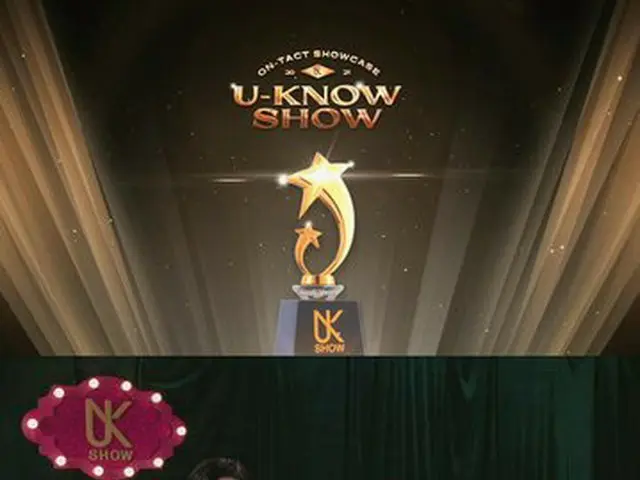 ユンホ(東方神起)、オンタクトショーケース「U-KNOW SHOW」公開。