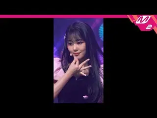 【公式mn2】直カム、 Cherry Bulletチェリン_」Love So Sweet」(CherryBullet_ CHAE RIN FanCam)| MC