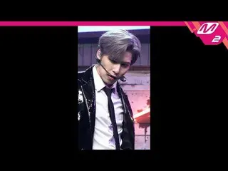 【公式mn2】直カム、ONEUS_ ゴンフイ_」と反論不可(No diggity)」(ONEUS_ _ KEON HEE FanCam)| MCOUNTDOWN